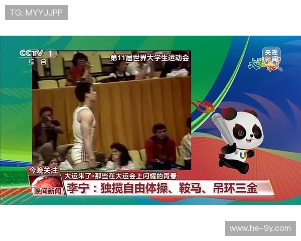 业余足球王百万的传奇故事与他如何在草根足球界崭露头角